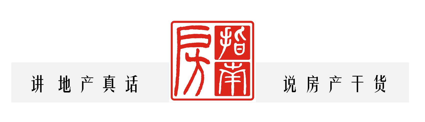 郑州经常被人吐槽的人,郑州被吐槽