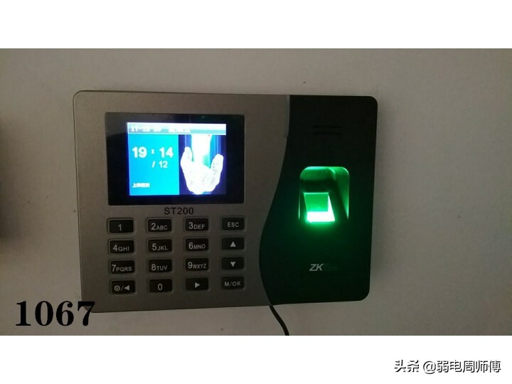 重置中控智慧ZKTeco考勤机管理员操作方法