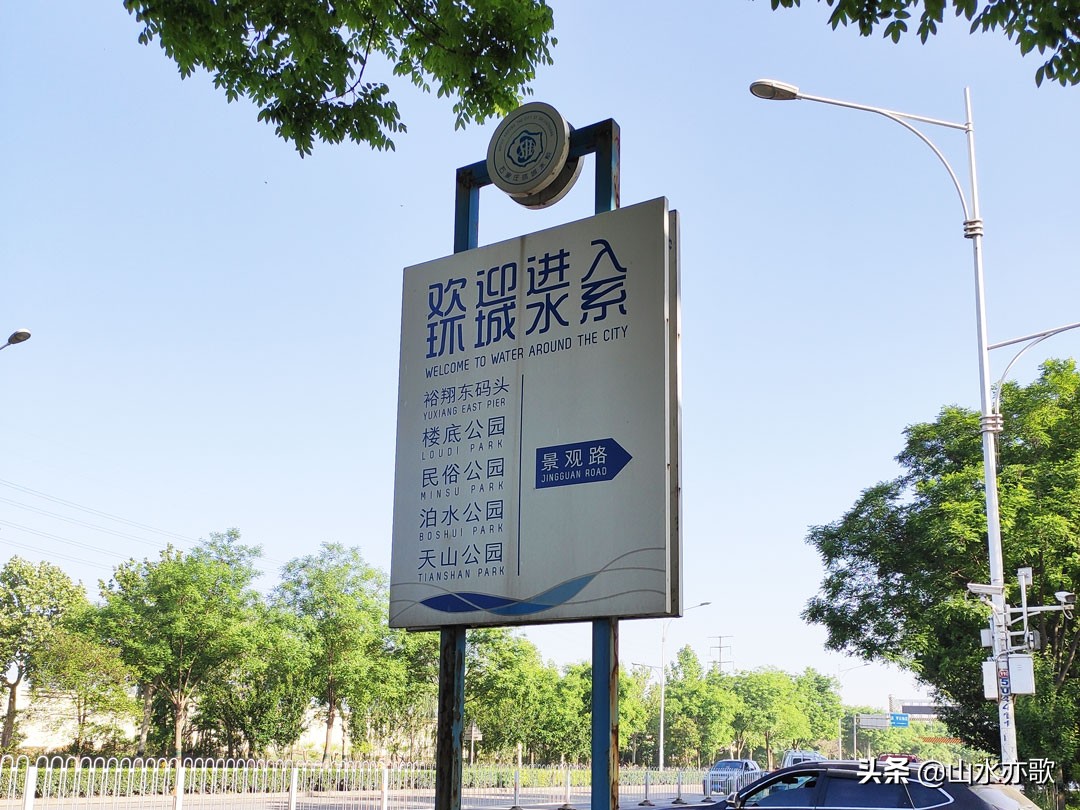 石家庄环城水系哪里好玩,石家庄东南水系公园