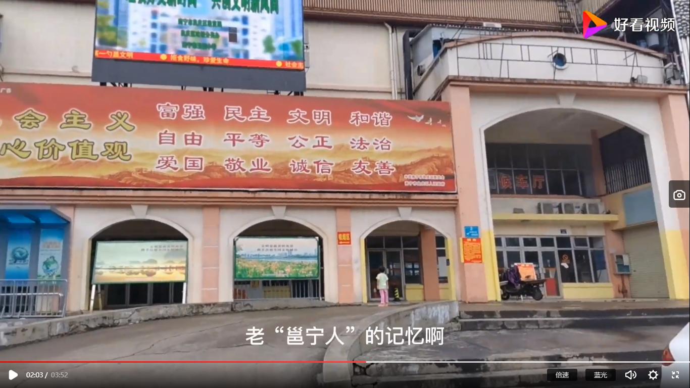 南宁房产洼地大沙田,南宁地产下半年趋势