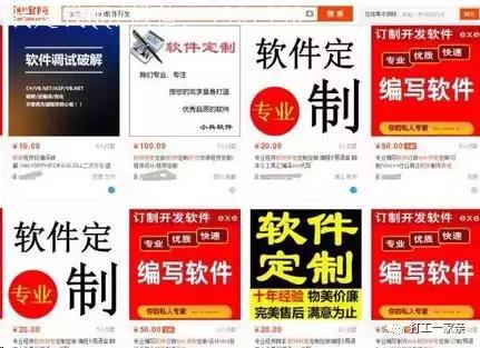 挂机挣生活费的游戏,自动挂机副业一天10几块