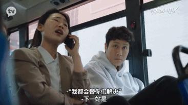 盘点在很多人面前的尴尬瞬间,每个人都经历过一些令人尴尬的事