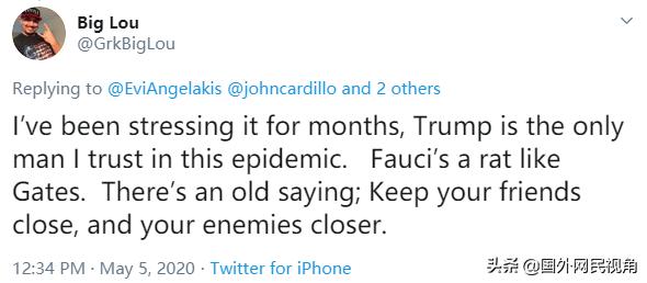 特朗普和蓬佩奥谁聪明,美国总统特朗普与蓬佩奥甩锅现场