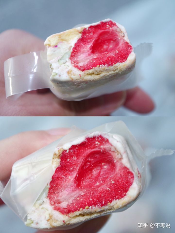 撩妹零食,撩妹好吃的零食