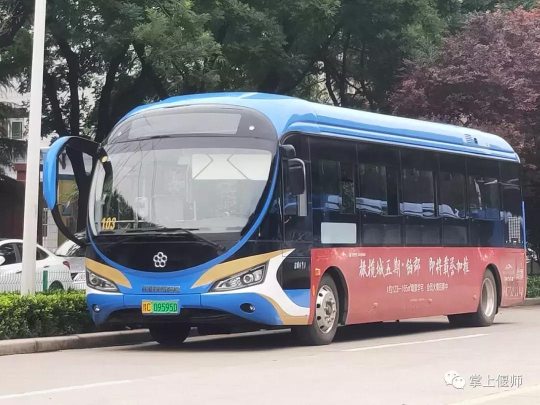 偃师到洛阳802公交线路,偃师今天通公交了么