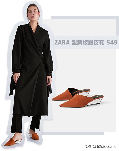穿出高级感的鞋,穿出气质的鞋子