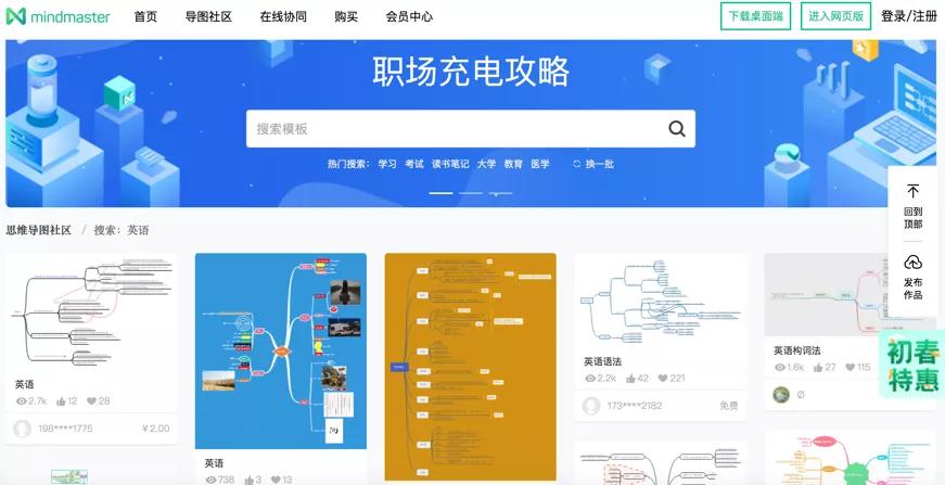 两个简单的赚钱办法,2个超级赚钱的小生意