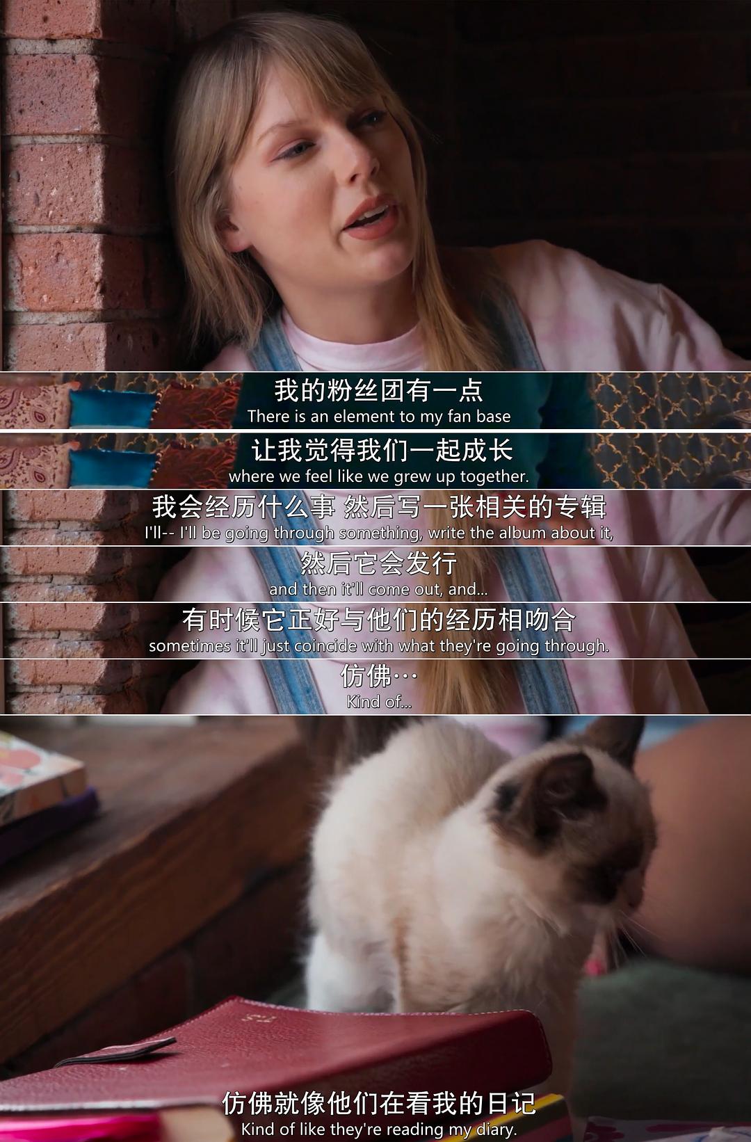 霉霉之前的美国甜心,霉霉是美国甜心吗