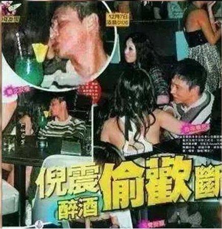 周慧敏为什么会对倪震死心塌地,周慧敏谈婚姻现状