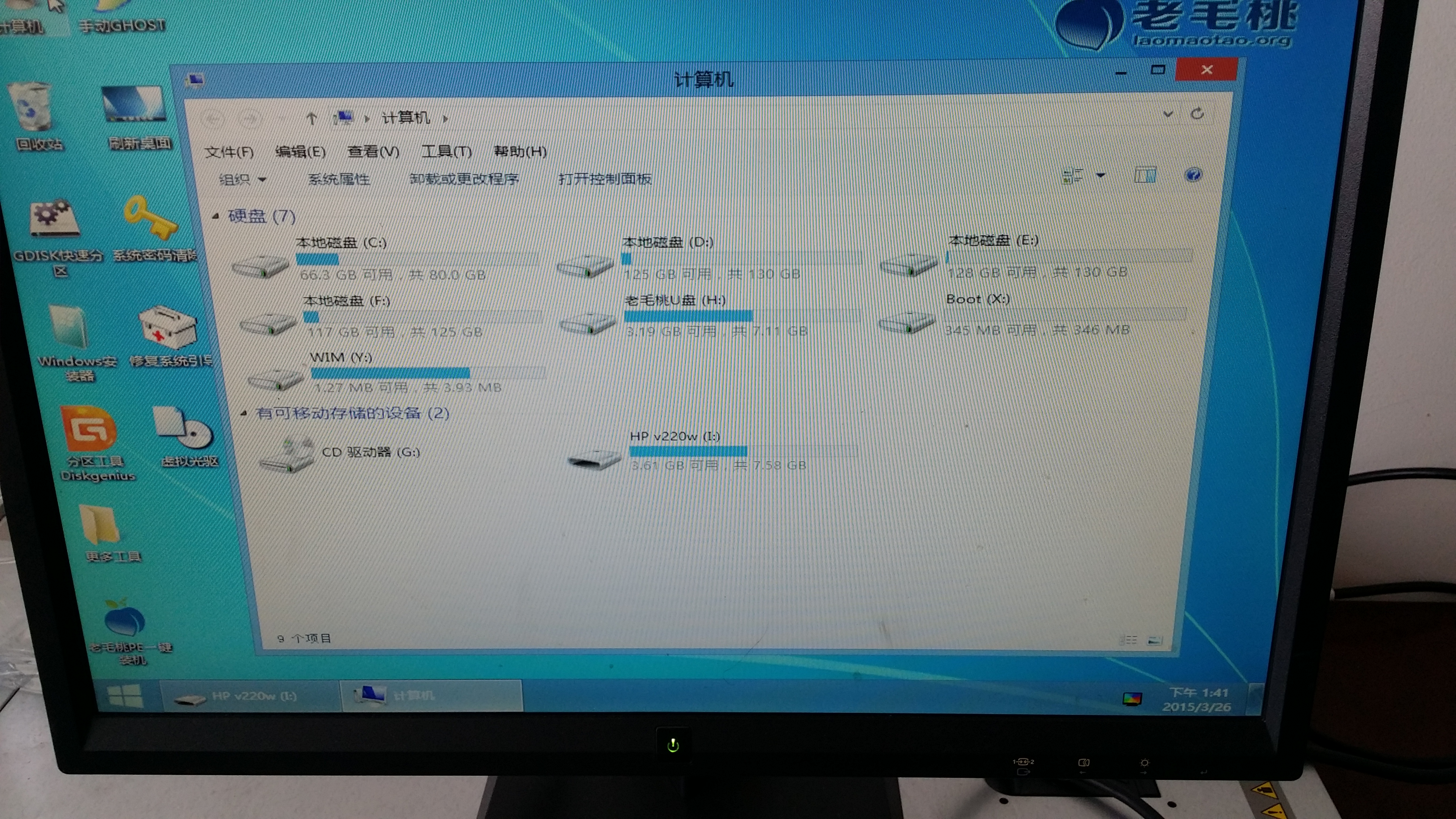 笔记本电脑进水数据恢复,华为手机进水了怎么导出数据