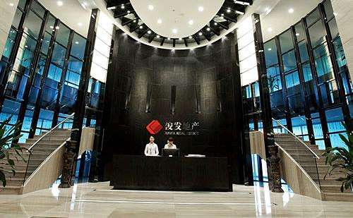 俊发地产延期交房,俊发地产事件