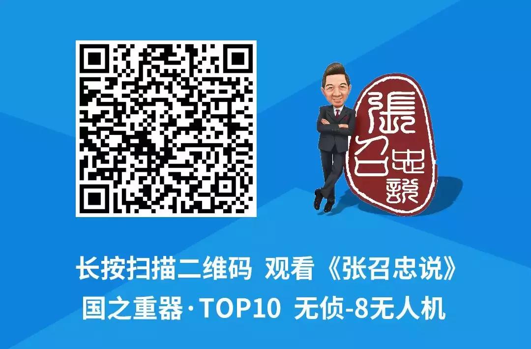 中国可以超音速飞行的无人机,最有科幻感的无人机