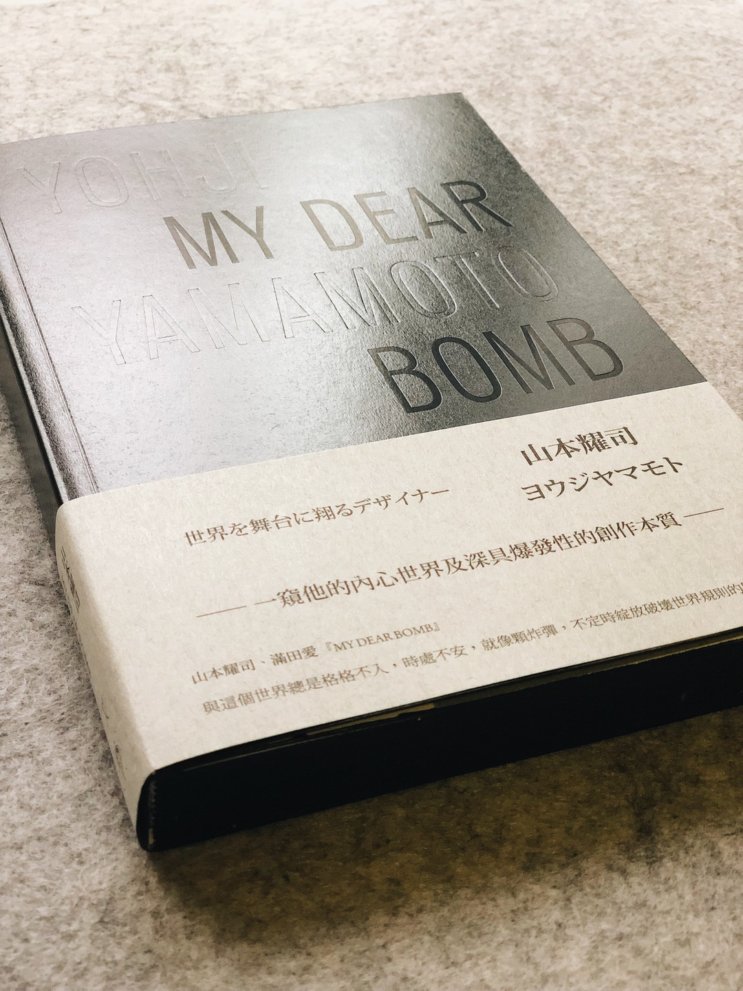 在台北哪里可以买大陆的食物,台北的凤梨酥哪里最便宜