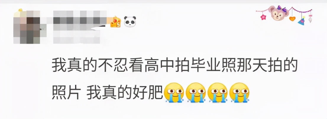 学生的变美小技巧,变美逆袭攻略高中生