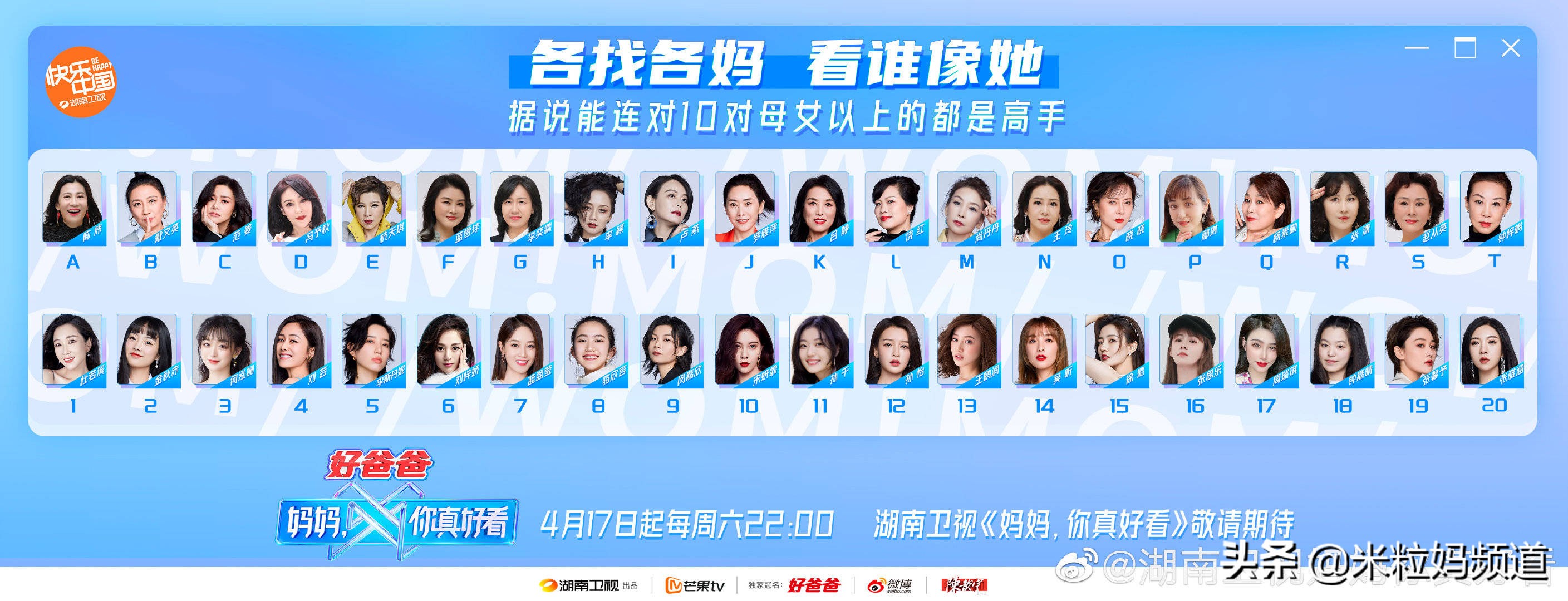 她一次次砸了自己的饭碗,我却看到了养女儿最好的样子