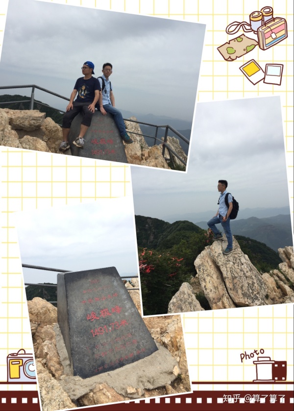 华山泰山黄山哪个高,恒山华山嵩山泰山衡山哪个山最高