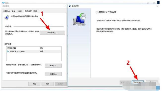 电脑一键还原win10系统的操作步骤,win10电脑怎么一键还原系统