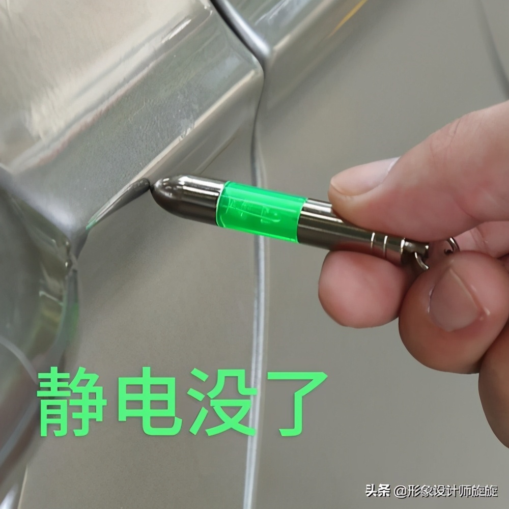 冬天怎样防止静电电手,冬天经常被静电电到怎么办