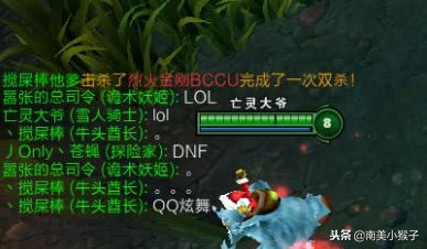 lol搞笑沙雕对话,lol游戏搞笑段子