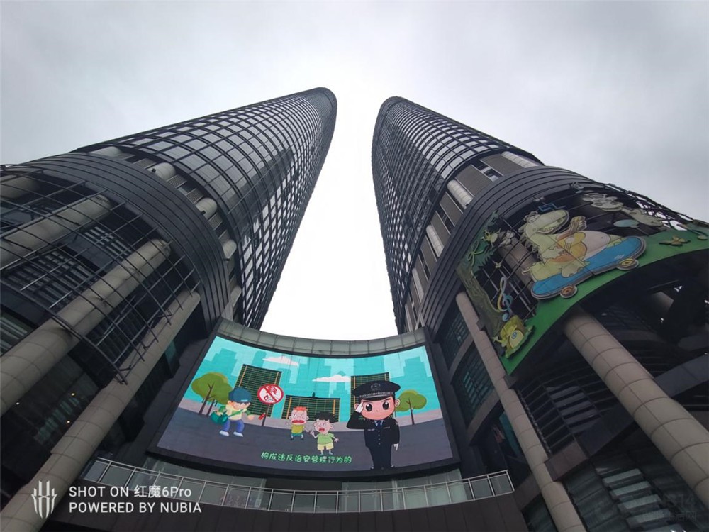 红魔6spro吃鸡画质能开120帧吗,红魔游戏手机6pro透明版值得买吗