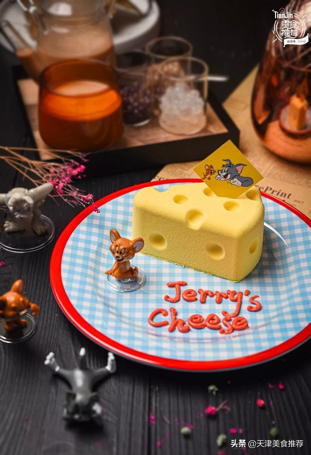 2020版TIANYE上线!快闪secret主题搭配“森系帐篷屋”已就位