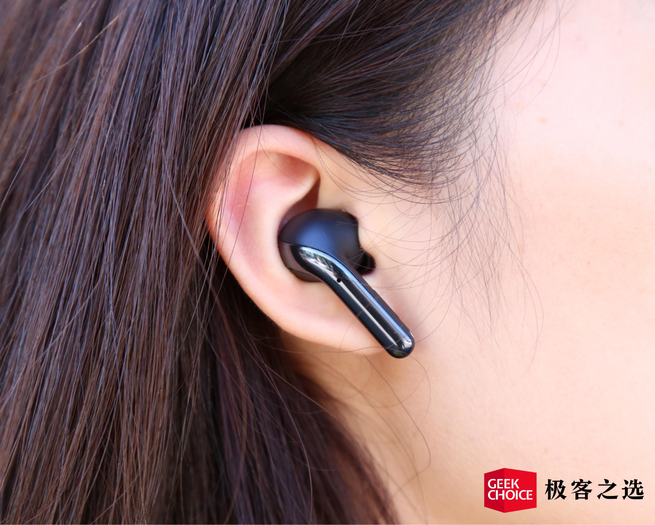 小米真无线降噪耳机3Pro上手：千元之下的空间音频体验如何？