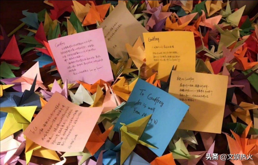 没人性！吃人血馒头利用高以翔敛财，公司发声明劝粉丝悼念别被骗