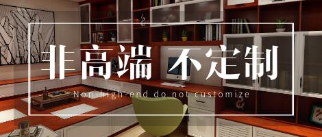 全铝家居门店怎么样才能经营好,全铝家居行业干货