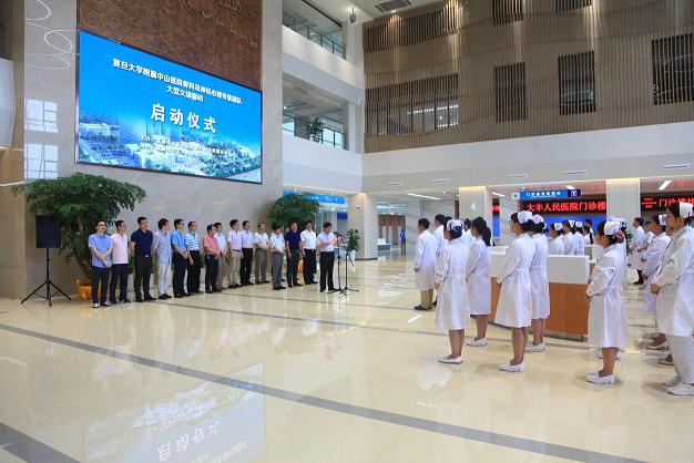 大丰人民医院三甲,大丰医院二甲