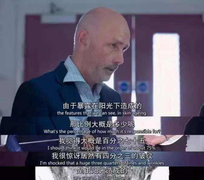 抗糖化啥意思,抗糖化的产品都是智商税吗