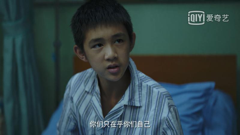 坑人的网红词儿童,坑人的网红词