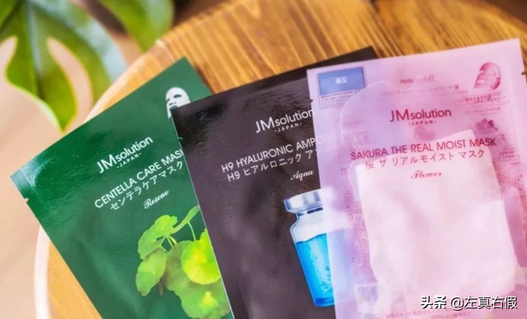 韩国引进的面膜,韩国一款红色的面膜
