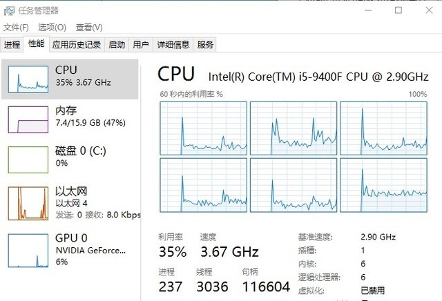 电脑玩家vs电脑玩家,电脑玩家vs主机玩家