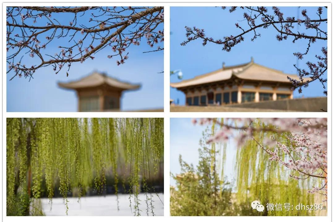 敦煌山庄游玩攻略,敦煌山庄旅游攻略