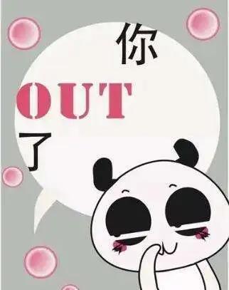 人户分离怎么办理身份证,如何办理人户分离证明