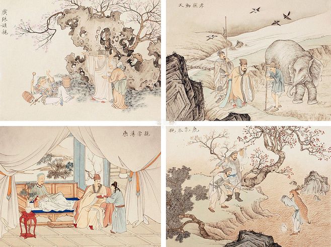 陈少梅望云楼真迹,陈少梅望云楼毛笔