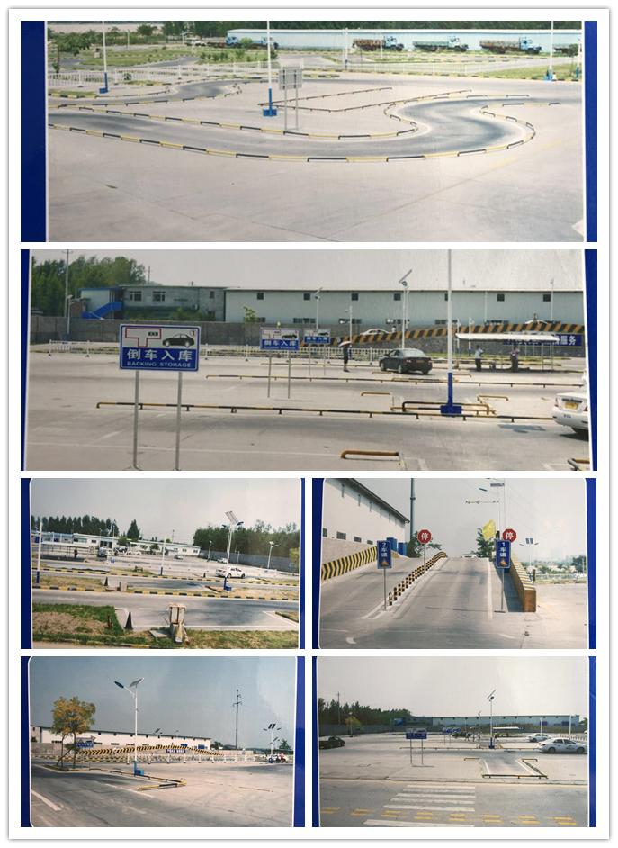 通达驾校学费价格表,通达驾校科一在线学习