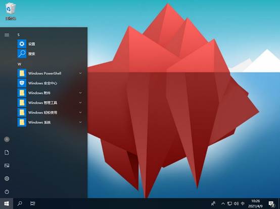 寰蒋瀹ｅ竷鏇存柊win7浜嗗悧,寰蒋涓嶅啀鏇存柊win7