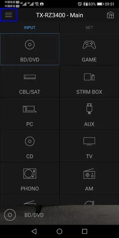 onkyonx609功放使用教程视频,onkyo功放机的声音模式及设置
