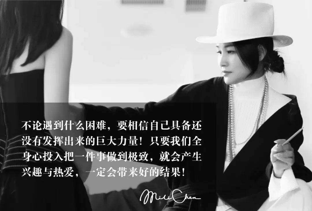 雪歌女装老板,温州雪歌服饰老板娘