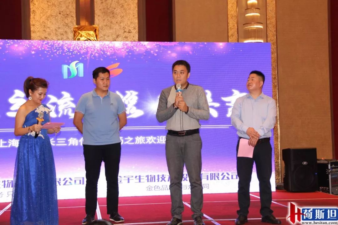 鍙傝闀垮瘜鐗涘ザ鍗楀钩鐗у満,绂忓缓鍗楀钩闀垮瘜鐗у満