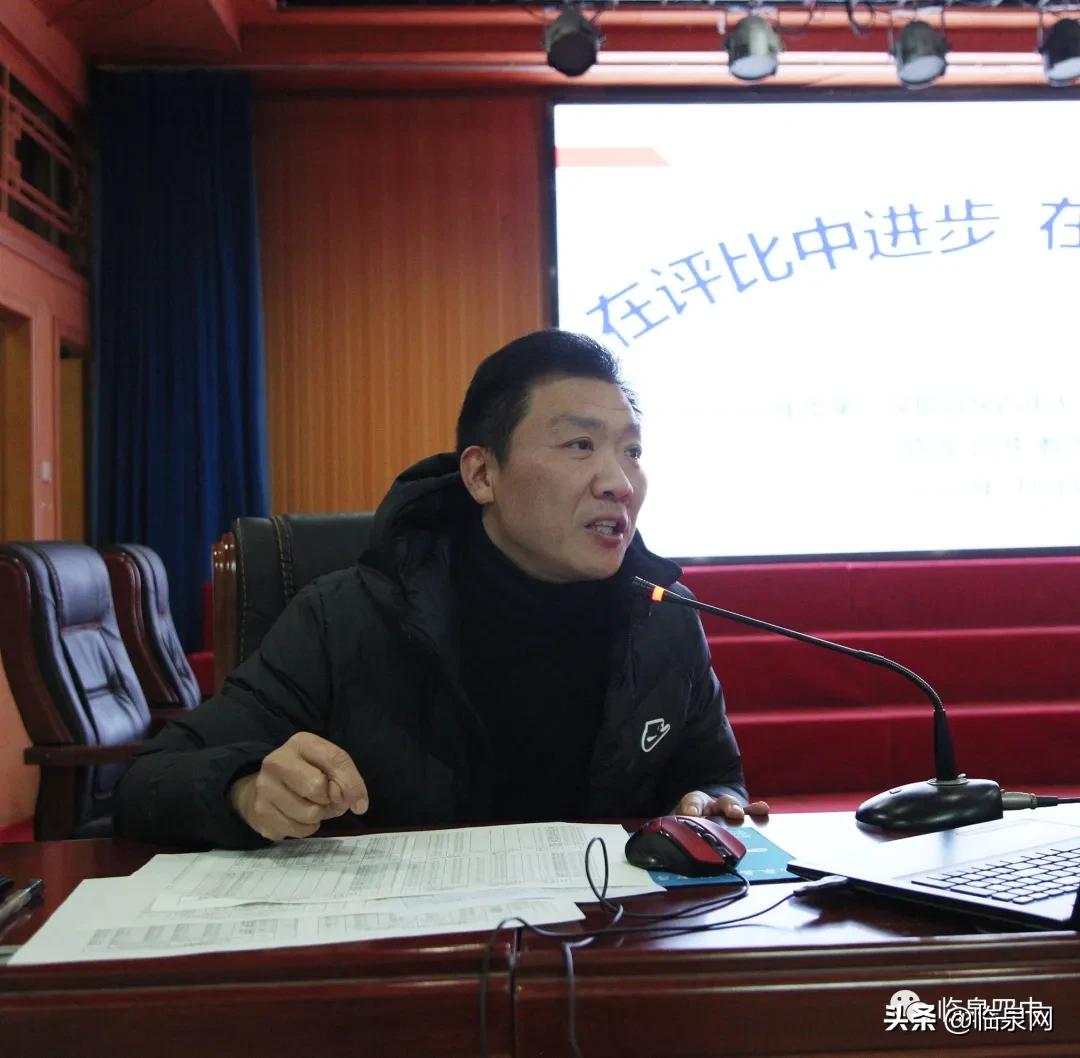 临泉四中七年级月考成绩,临泉四中2023年九年级期中考卷