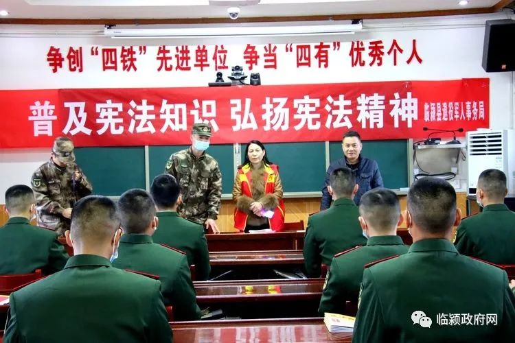 临沭县宪法集中宣传,朔州市宪法日集中宣传活动