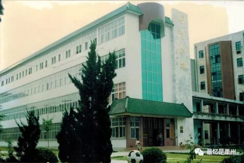 安徽巢湖半汤路财校 (巢湖半汤路财校老照片)