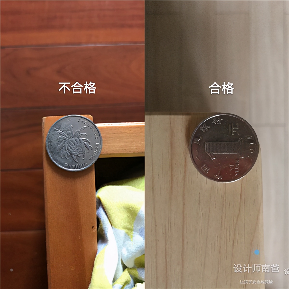 买儿童床注意哪些问题,买床垫有甲醛把小孩身体睡坏了