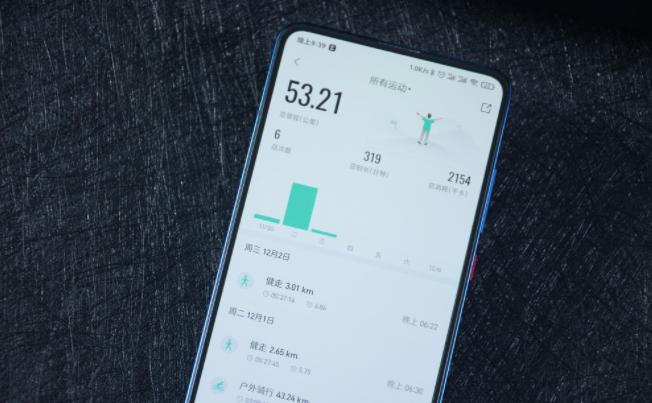 忘记女朋友生理期怎么补救,忘记女朋友经期怎么办