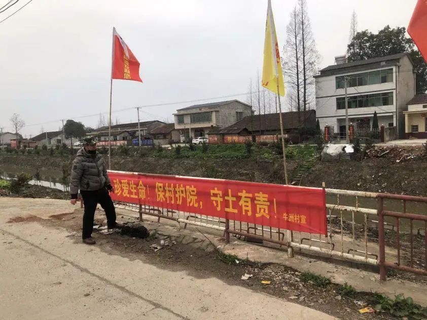 沅江“芝麻官”稳站抗“疫”复产一线C位