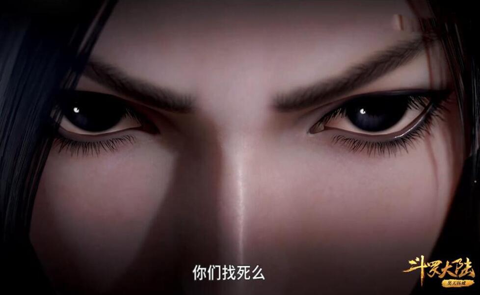 最无耻学院登场，为了围殴小舞连裁判都要打，柳二龙再也坐不住了