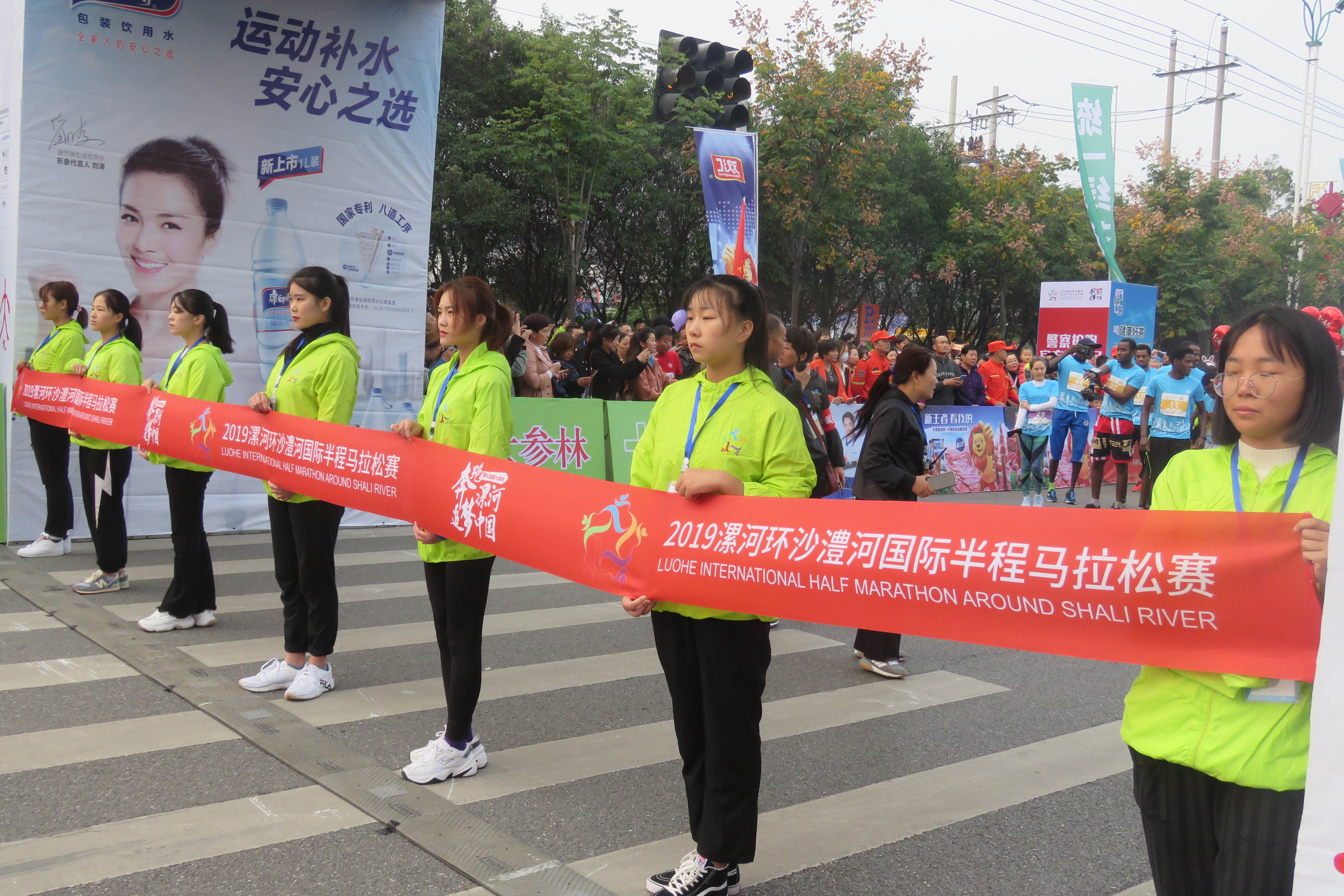 漯河国际马拉松比赛报名,沙澧河国际半程马拉松赛