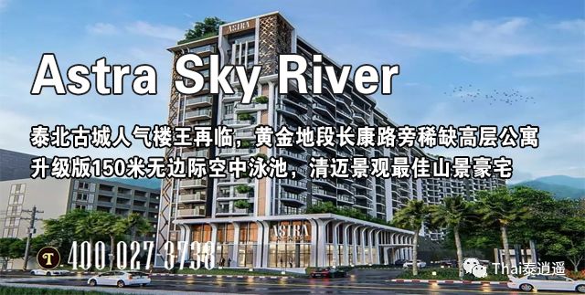 去泰国旅游感冒了有什么药,在泰国拉肚子呕吐吃什么药